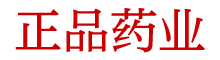 浓情口香糖QQ群